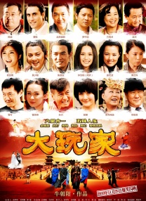年下h老男人生子产乳