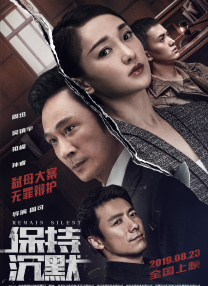 91无打码
